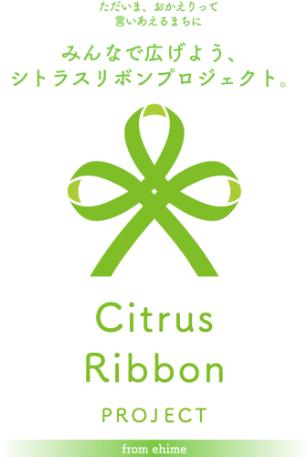 社協職員で、人権学習を行いました。