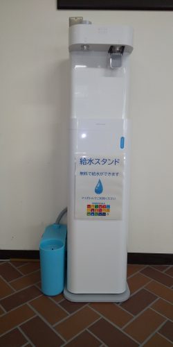 持ち歩こう！マイボトル（給水スポット）の取り組み