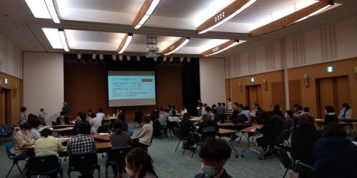 「この指と～まれ」を開催しました。